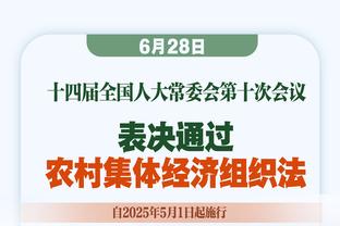 特里皮尔：荣幸拜仁一度有意签下我，凯恩很职业未引诱我加盟