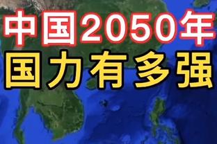 弗林：能理解人们说我的50分最让人意外 毕竟我这赛季场均5分