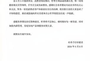 杜兰特：我们给小萨施加了足够大的压力 让他们更多地打一对一